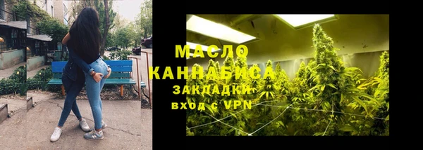 MESCALINE Богданович